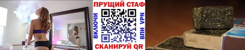 МЕФ Шебекино