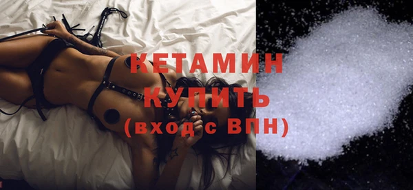 мефедрон Краснотурьинск