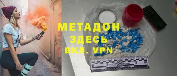 PSILOCYBIN Красноперекопск