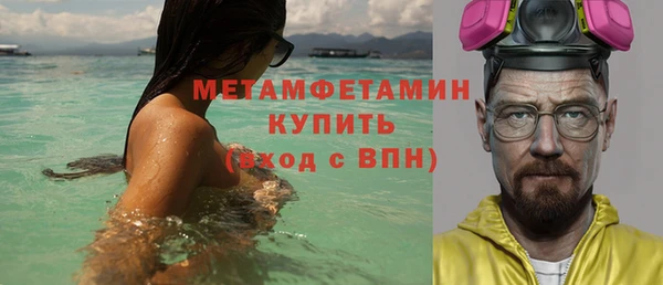 кокаин колумбия Краснослободск