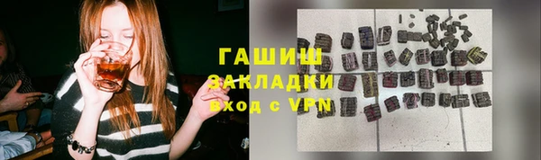 гидропоника Великий Новгород