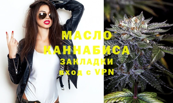 PSILOCYBIN Красноперекопск