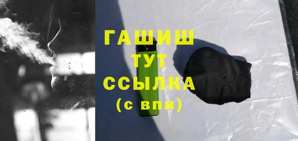 кокаин колумбия Краснослободск