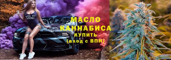 кокаин колумбия Краснослободск