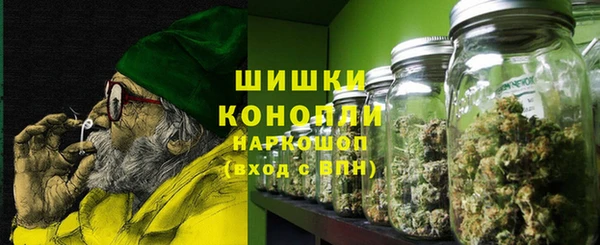 мефедрон Краснотурьинск