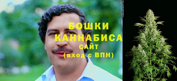 мефедрон Краснотурьинск