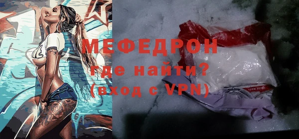 PSILOCYBIN Красноперекопск