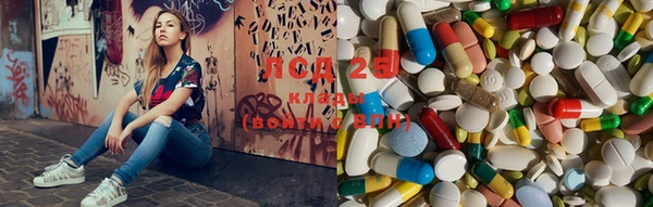 кокаин колумбия Краснослободск