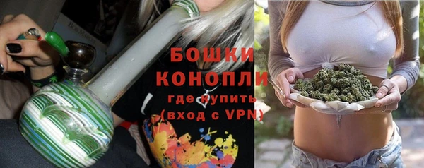 кокаин колумбия Краснослободск
