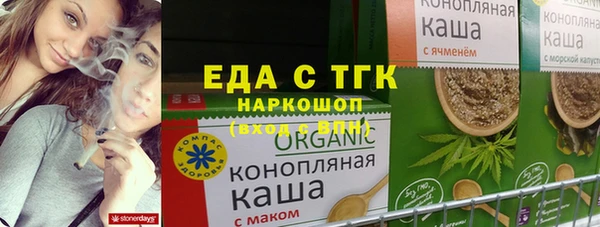 кокаин колумбия Краснослободск