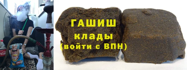 PSILOCYBIN Красноперекопск