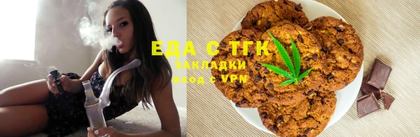 PSILOCYBIN Красноперекопск