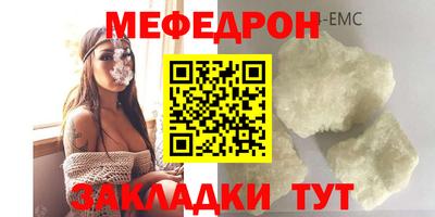 марки lsd Берёзовский