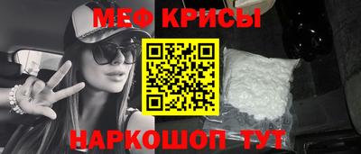 марки nbome Беслан