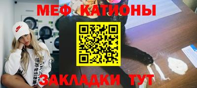 марки lsd Берёзовский