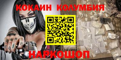 метамфетамин Дубна