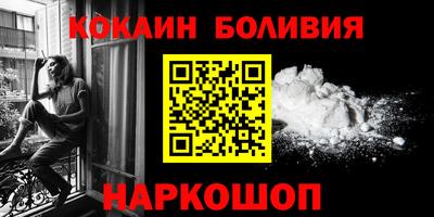 мефедрон мука Донской