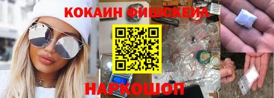 мефедрон мука Донской