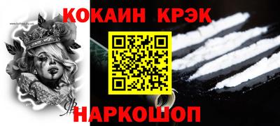 мефедрон мука Донской