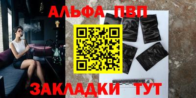 метамфетамин Дубна