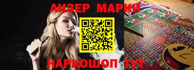 мефедрон мука Донской