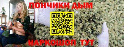метамфетамин Дубна