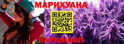 метамфетамин Дубна
