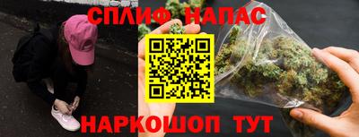 мефедрон мука Донской