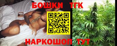 мефедрон мука Донской
