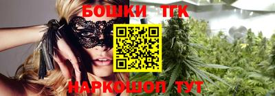 марки lsd Берёзовский