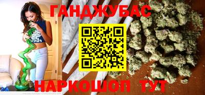 мефедрон мука Донской