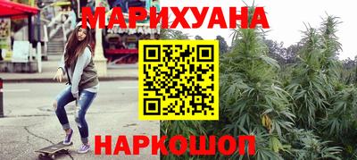 марки lsd Берёзовский