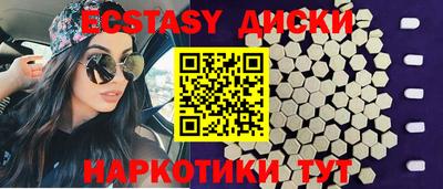 марки lsd Берёзовский