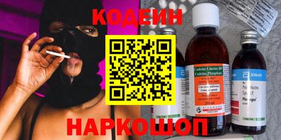 мефедрон мука Донской