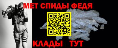 марки lsd Берёзовский