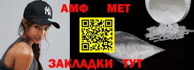 марки nbome Беслан