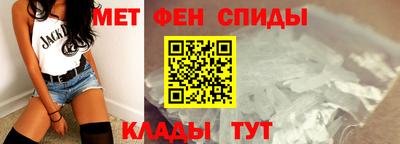 марки lsd Берёзовский