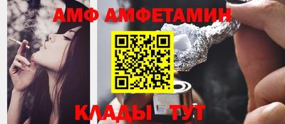 марки nbome Беслан