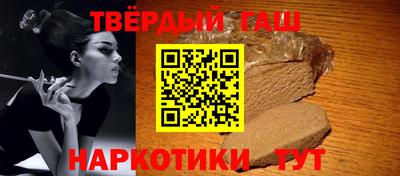 мефедрон мука Донской