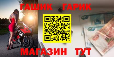 марки lsd Берёзовский