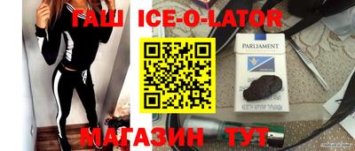 мефедрон мука Донской