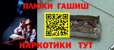 мефедрон мука Донской