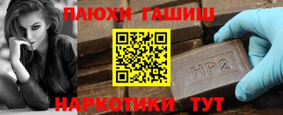 мефедрон мука Донской