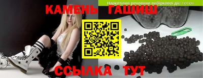 марки lsd Берёзовский