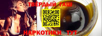 марки nbome Беслан