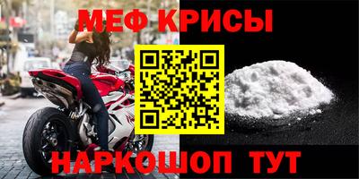 марки nbome Беслан