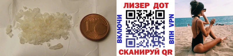 цены   Шебекино  ЛСД экстази ecstasy 