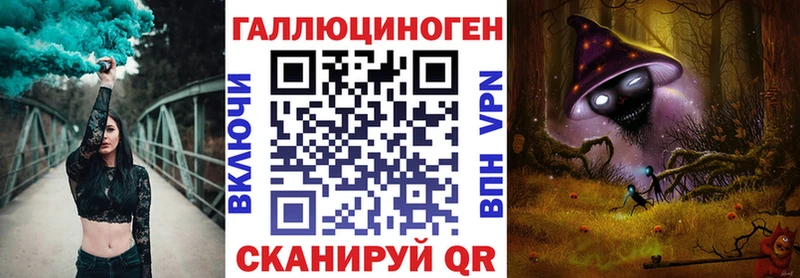 Псилоцибиновые грибы Psilocybine cubensis  купить  сайты  Шебекино 